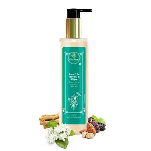 ASHPVEDA Jasmine & Mogra Winter Body Lotion | Ultra Hydrating and UV Protection Body Lotion for Dry Skin