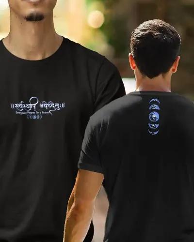 Everything Happens For Reason Cotton T-shirt for Men / XXL  / Black