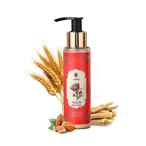 ASHPVEDA Nayaab Body lotion, Deep Moisture Nourishing Body Lotion, body lotion for smooth skin